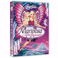 Heyou Records Butterfly Fairy Barbie DVD Mariposa
