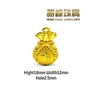 SF镂空铜钱福字福袋吊坠/100%AU999GOLD(FD030)