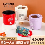 Electric Caldron Multifunctional Electric Hot Pot Student Dormitory Small Electric Heat Pan Integrated Instant Pot Mini