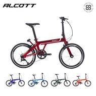 Alcott Z3 Carbon Folding Bike Shimano Sora 1x9 (20")