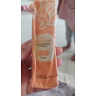 Gmeelan lazy cream rejected packaging