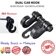 100 Percent Ready Stock Dual Car Hook Double Hook Multipurpose Car Hook For Seat Back Multifunctiona