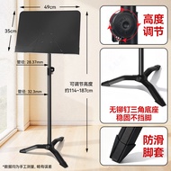 Music Stand Portable Foldable Music Stand Guitar Music Stand Guzheng Violin Household Song Table Mus