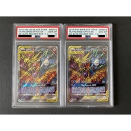 Pokemon card - Moltres &amp; Zapdos &amp; Articuno GX Promo PSA 10 Pokemon TCG Hidden Fates