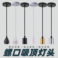 Household Ceramic Lamp Holder Engineering led Bulb Lamp Holder with Wire Surface Mounted Hanging Wir