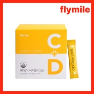 HURUM Vitamin C&D 2g x 100 Sticks Color Food