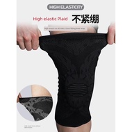 ebene compression socks ankle guard support Professional training shock absorption squat joint pain 