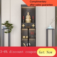 XY7 All Aluminum Alloy Buddha Niche Clothes Closet Altar Altar God of Wealth Cabinet Altar Modern Simple and Light Luxur