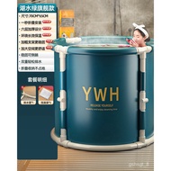 YQ9 Adult Folding Bath Bucket Bathtub Bidet Body Large Bathtub Thicken Shower Barrel Available Foldable Tub Portable Spa