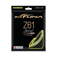 Popular Japan Imported Genuine KIZUNA KIZUNA Z61 Badminton Racket Line High Elasticity