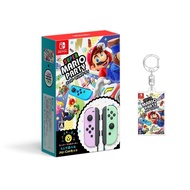 【Direct from Japan】 Super Mario Party Joy-Con Set for 4 Players (Pastel Purple/Pastel Green) -Switch ([Amazon.co.jp Exclusive] Original Acrylic Keychain Included)
