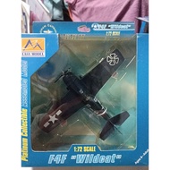 EM1/72 37249 F4F Wildcat Bidrov Bay Aircraft Carrier 1945