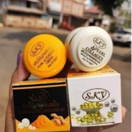 SKY pearl & curcumin collegen whitening moisturizing skin care cream