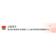 Siemens S7-300 400plc Programming Cable OCB20 Data Download Cable 6ES7972-0CB20-0XA0