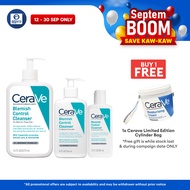 Cerave Acne Blemish Control Cleanser Gentle Acne Cleanser & Clear Skin (88ml)