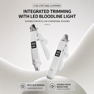 寵物二合一指甲剪磨器，LED照明輔助看清血線，剪甲、磨甲一機完成；高清電量顯示，智慧提示，Type-C充電，低噪運行，防滑手柄設計，適合貓咪、兔子、小型犬及中大型犬日常修甲護理使用