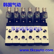 ,Voltage PT3220V/DC24V,AC Complete AC Diameter Solenoid Valve110VRBS52-038 6PBC