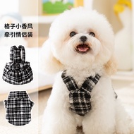 Pet Skirt Teddy Pomeranian Poodle Bichon Autumn Winter Clothes Kitten Dog Clothes Schnauzer Couple C