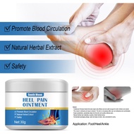 South Moon足跟疼痛膏Ubat sakit tumit dan kaki heel pain cream South moon