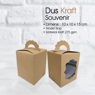 Souvenir Box 10 x 10 x 15 cm Craft