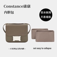 Suitable for hermes hermes constance hermes constance 19 24 Liner Bag Lining Bag Light Bag Support S