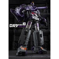 (Reissue) D05 Chigurh DX9 Toys