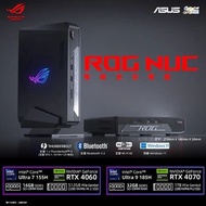 全新現貨🆕 ASUS ROG NUC Gaming Mini PC 迷你電腦｜細小體積．強大效能｜搭載 GeForce RTX 40 系列顯示晶片｜家用電競遊戲迷你電腦之選