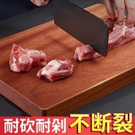 Iron Wooden Chopping Board Solid Wood Cutting Board Mildew-Proof Chopping Board Cutting Board Kitchen Supplies Whole Cho