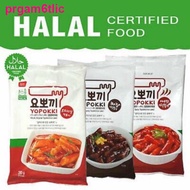 food✜Halal Yopokki Topokki Instant Tteokbokki Rice Cake Pack Cup