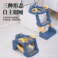 Baby Stair-Type Step-Type Small Toilet Foldable Urinal Toilet Ladder Foot Stool Toilet Three-in-One 