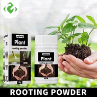 50G Powder Rooting Hormone For Cuttings Enhancer Promote Root Growth For Seedlings Starts Potting Soil Fertilizer Dropshipping