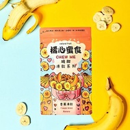 【無添加】香蕉凍乾 /脆甜 /輕零食 原產地:台灣