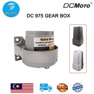 DCMoto DC 925 / GFM 975 Wall Mount Gearbox (New 9T Version) | Kotak Gear Sisi Dinding | Sistem Kawal