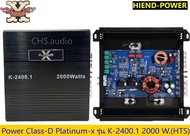 เพาเวอร์แอมป์ POWER AMP Class​D​  PLATINUM X รุ่น K-2400.1  2000 W.