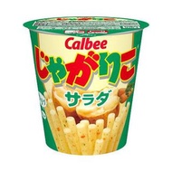 🇯🇵日本代購🔥calbee薯條杯