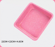 9英寸正方形烤盤（粉色）（規格：22*22*4.6CM）#N47_040_254