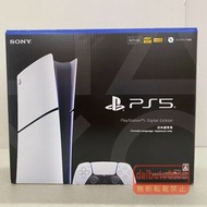 PS5 PlayStation 5 數位版 日版 CFI-2200 B01 825GB