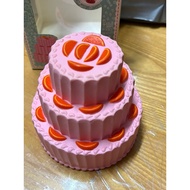 Birthday Cake Squishy Areedy