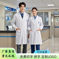[White Coat] White Coat Doctor Clothes Lab Clothes Medical Student Work Clothes College Student Lab 