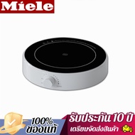 ️พร้อมส่งMiele Induction Cooker เตาแม่เหล็กไฟฟ้า มัลติฟังก์ชั่น ร้อนเร็ว เตาแม่เหล็กไฟ ปรับความร้อนไ