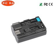 （COD) BP511 A battery Canon SLR EOS 5D 30D 40D 50D PowerShot Pro1 Pro90