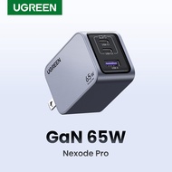 【Nexode Pro】UGREEN GaN 65W Fast Charger Adapter อะแดปเตอร์ for MacBook iPad iPhone 15 14  Pro Max Samsung S24 S23 Ultre Steam Deck Model: 25260