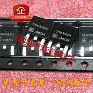 [One Price] OSG65R360DE TO-252 MOS Field Effect 650V 12A