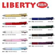 ZEBRA Four-Color Five-In-One Multi-Function Ballpoint Pen B4SA3