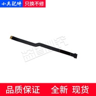 Suitable for Apple A1708 A2159 A2289 A2338 Battery Detection Cable 821-00614-05-A