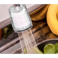 Aroma Sense Pure Rain Filter - Kitchen