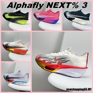 Zoom Alphafly 3 Men's and Women's casual running shoes 9G8N