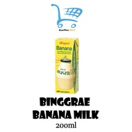 enfagrow 1 3 ☟Binggrae Korea Banana/Strawberry/Melon Flavored Milk 200ml✡