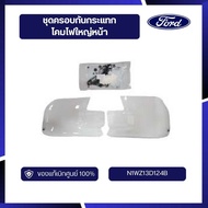 [DS70]Genuine Parts From The Center Large Headlight Cover Set N1WZ13D124B