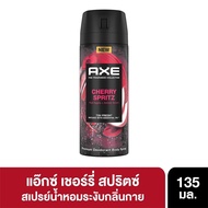 AXE CHERRY SPRITZ SPRAY 135 ML.